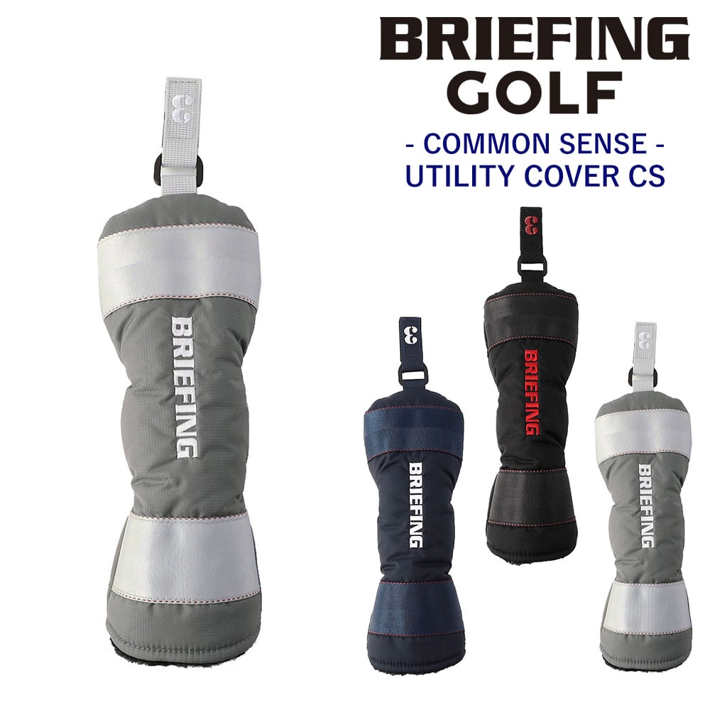 2.ライトグレー