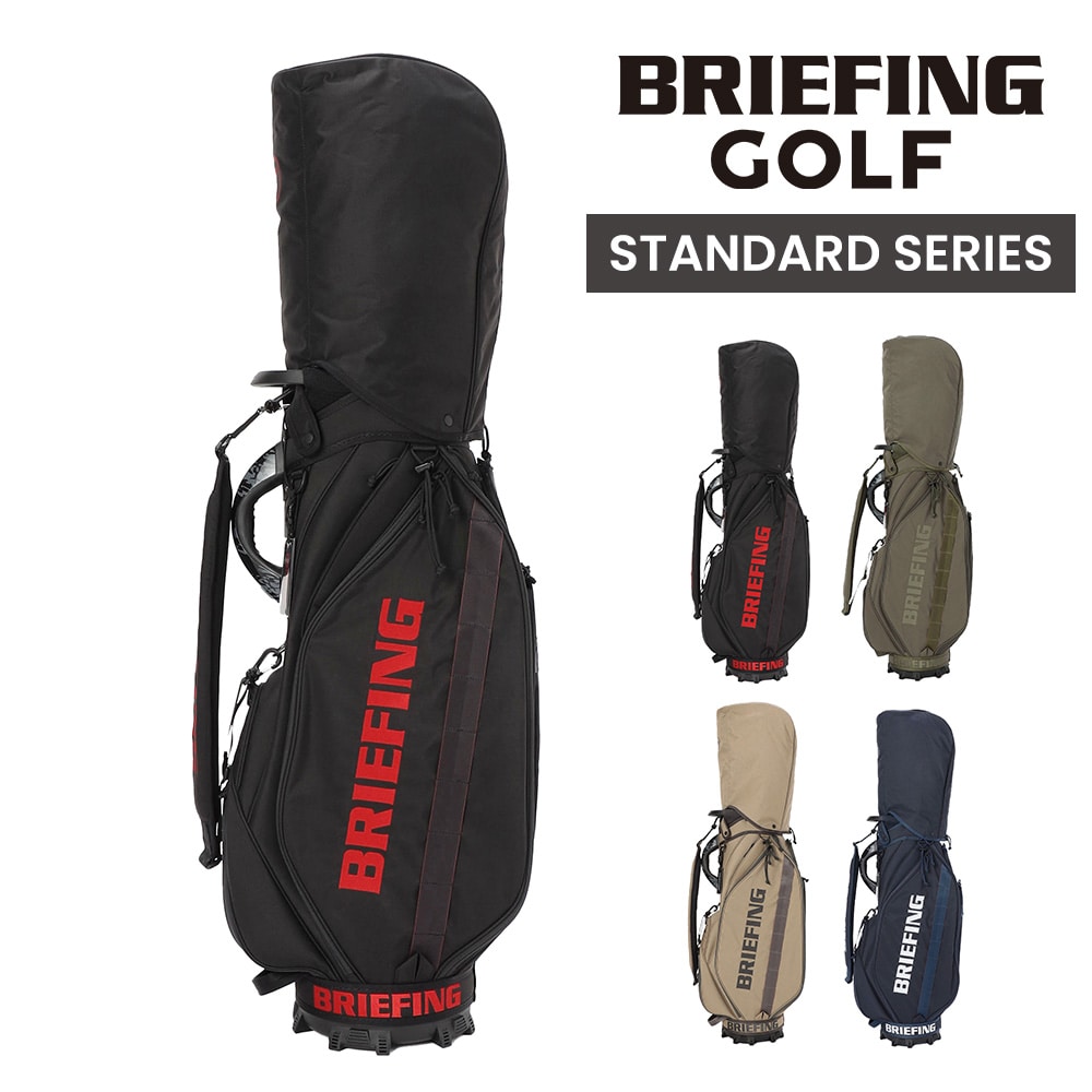 ブリーフィング バッグ キャディバッグ CR-5 #04 カート ゴルフ