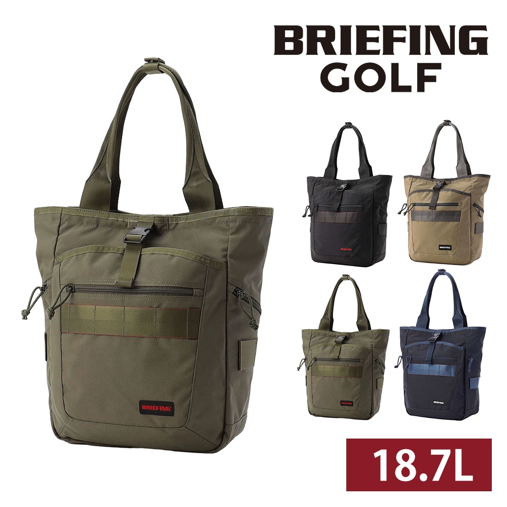 3.レンジャーグリーン