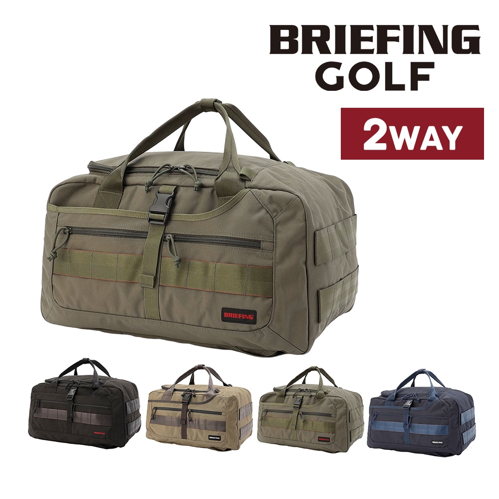 3.レンジャーグリーン