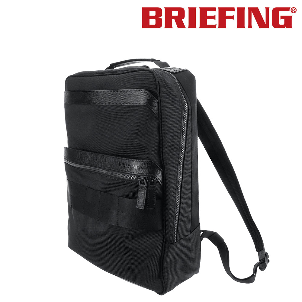 ブリーフィング BRIEFING リュックサック フュージョンSQパックHD brm191p07 ブラック 10x010(ブラック): Newbag  Wakamatsu｜JAL Mall｜マイルがたまる・つかえる ショッピングモール