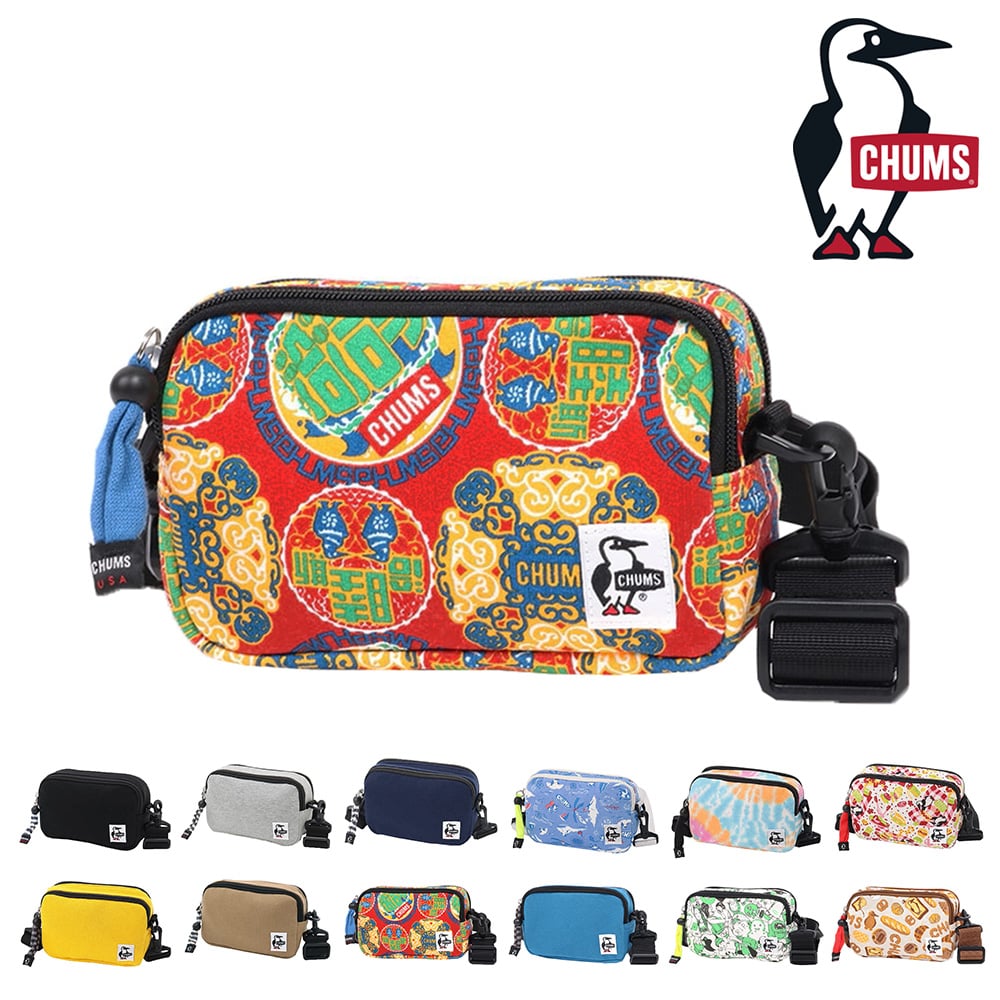 9.チャイニーズ