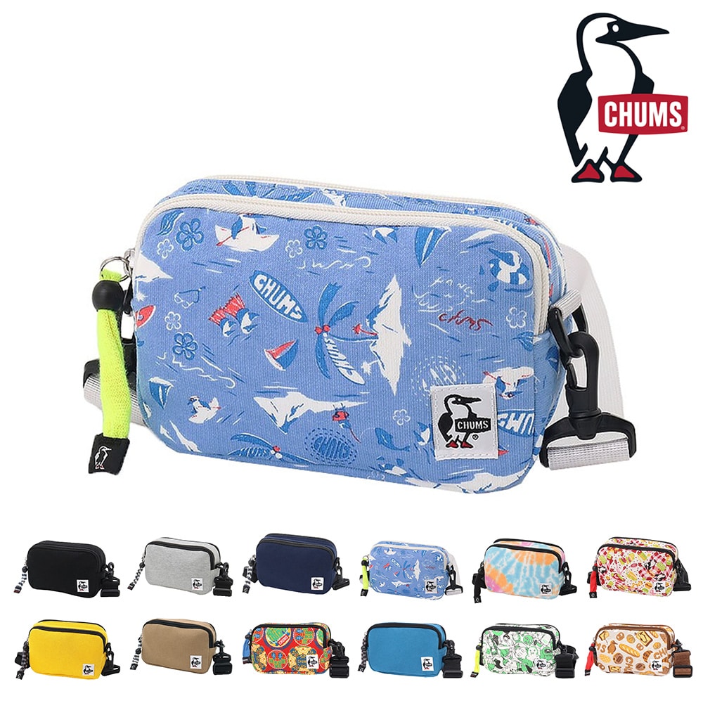 4.サマーバケーション