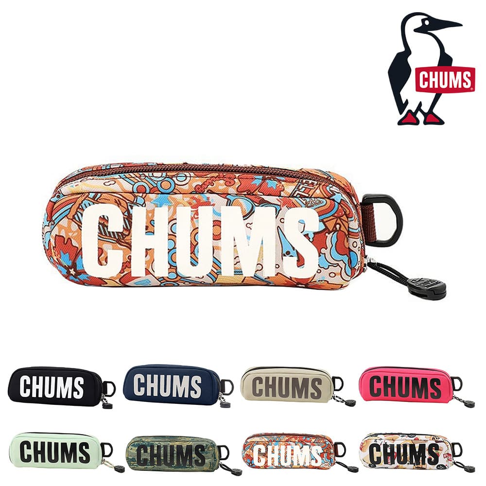 7.ヒッピートリップ