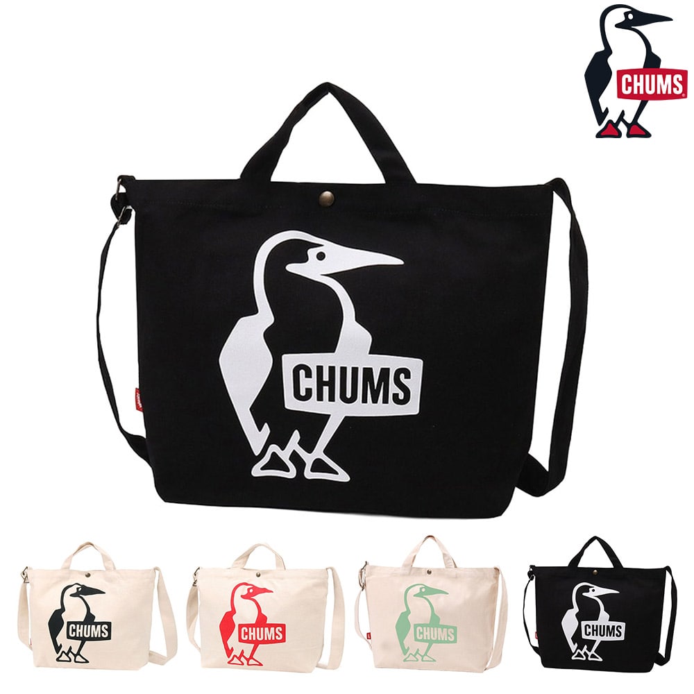 4.ブラックxホワイト