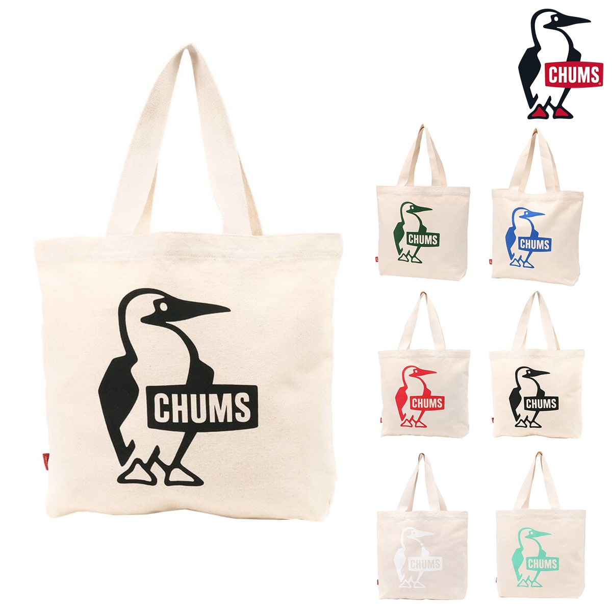 チャムス CHUMS トートバッグ Booby Canvas Tote ブービー キャンバストート ch60-3495 1.ブラック  -99x603495k001(1.ブラック): Newbag Wakamatsu｜JAL Mall｜マイルがたまる・つかえる ショッピングモール