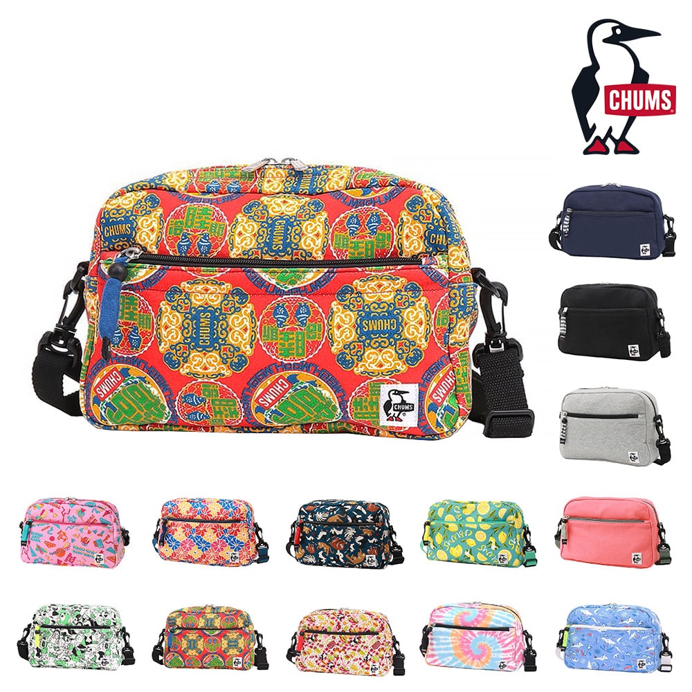 12.チャイニーズ