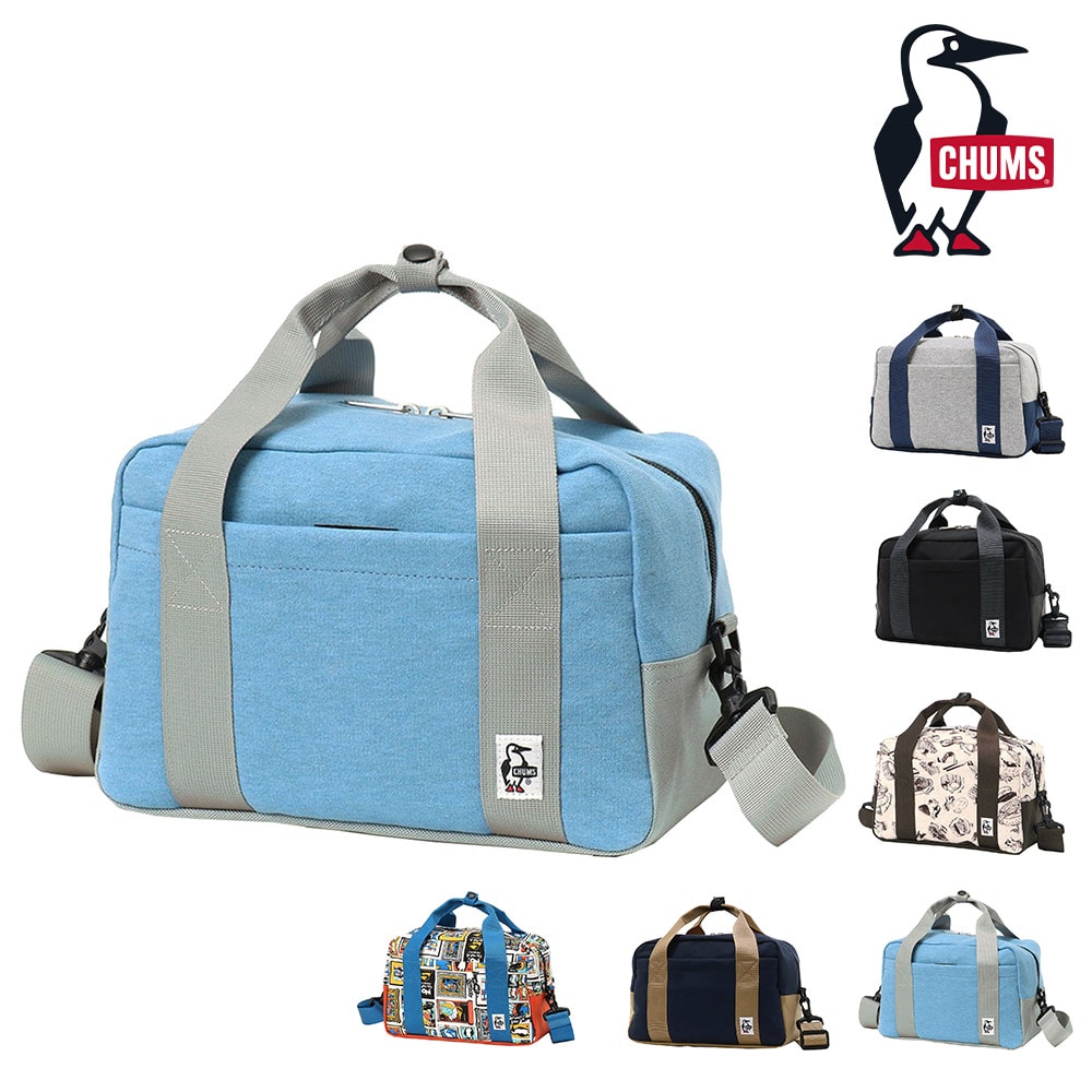 4.ヘザーブルーxグレー