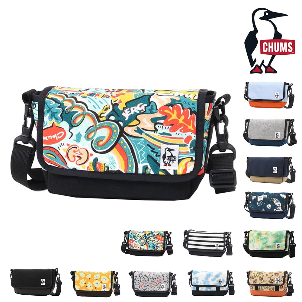 7.ハッピーレインボー