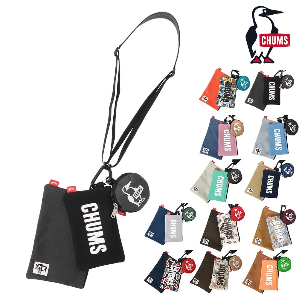 2.ブラックxチャコール