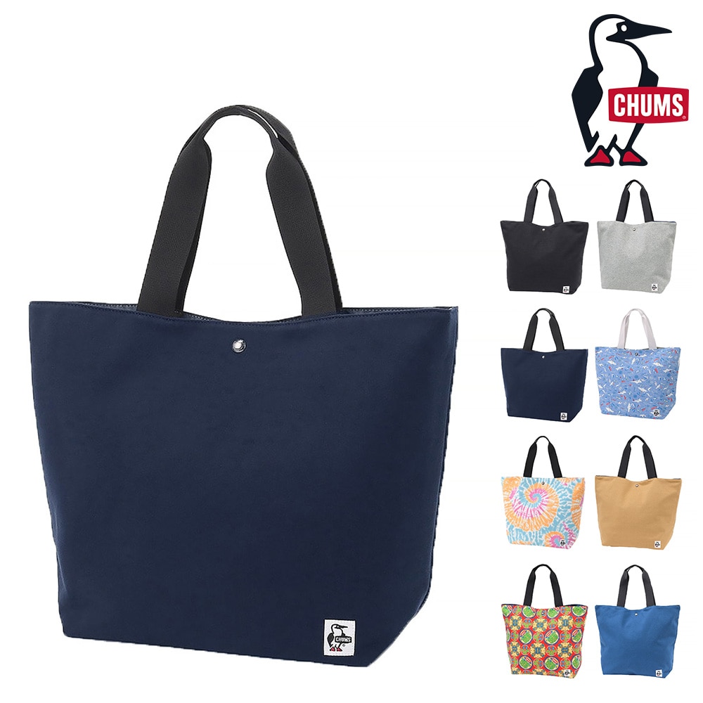 チャムス CHUMS トートバッグ 2way Friendly Tote Bag Sweat 2ウェイフレンドリートートバッグスウェット  CH60-3651 1.ブラック -99x603651k001(1.ブラック): Newbag Wakamatsu｜JAL  Mall｜マイルがたまる・つかえる ショッピングモール