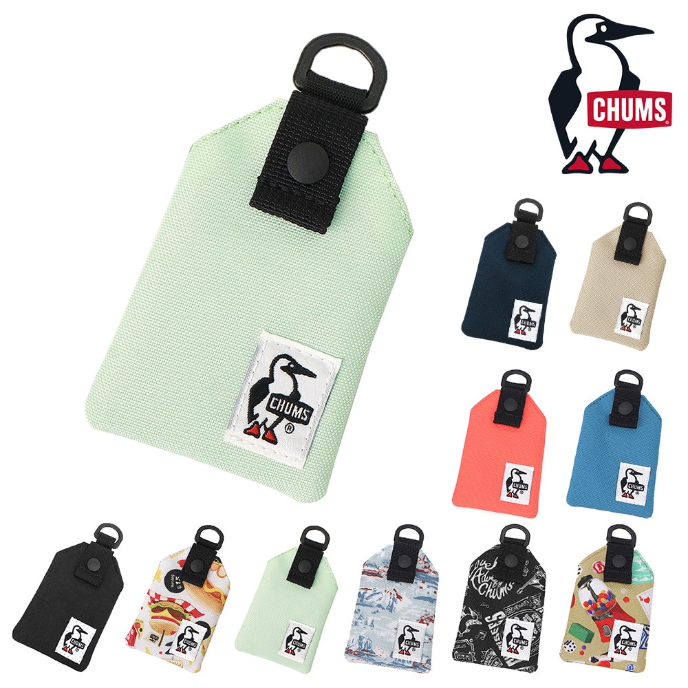 5.パステルグリーン