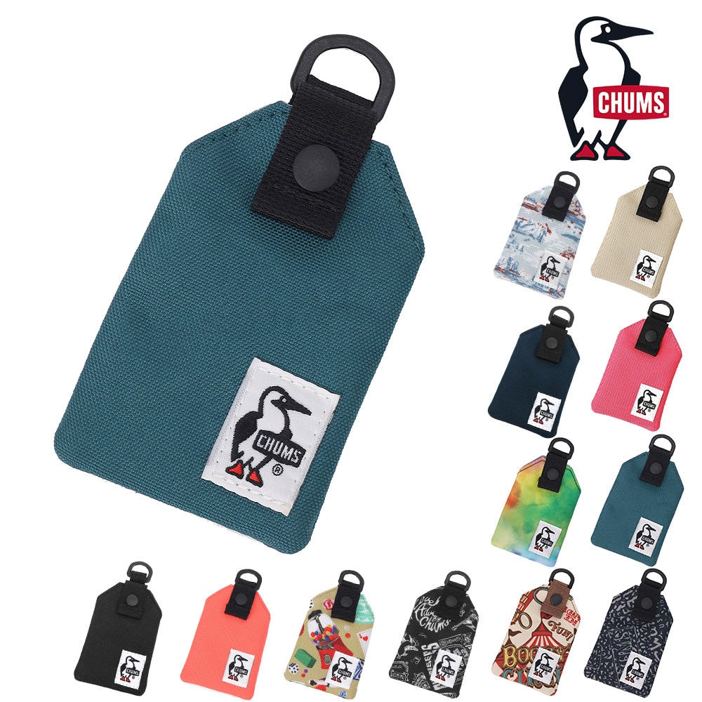 5.ディープティール