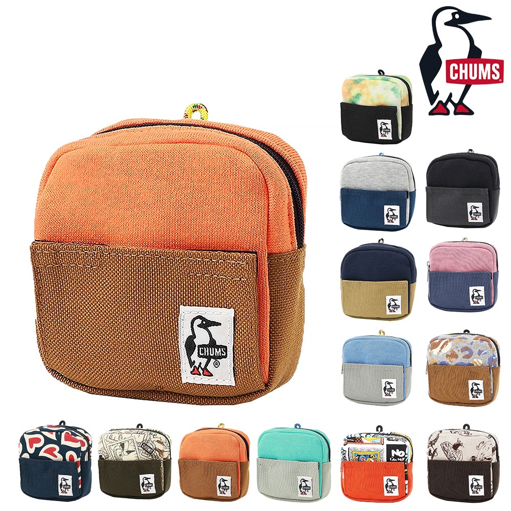 10.オレンジxライトブラウン