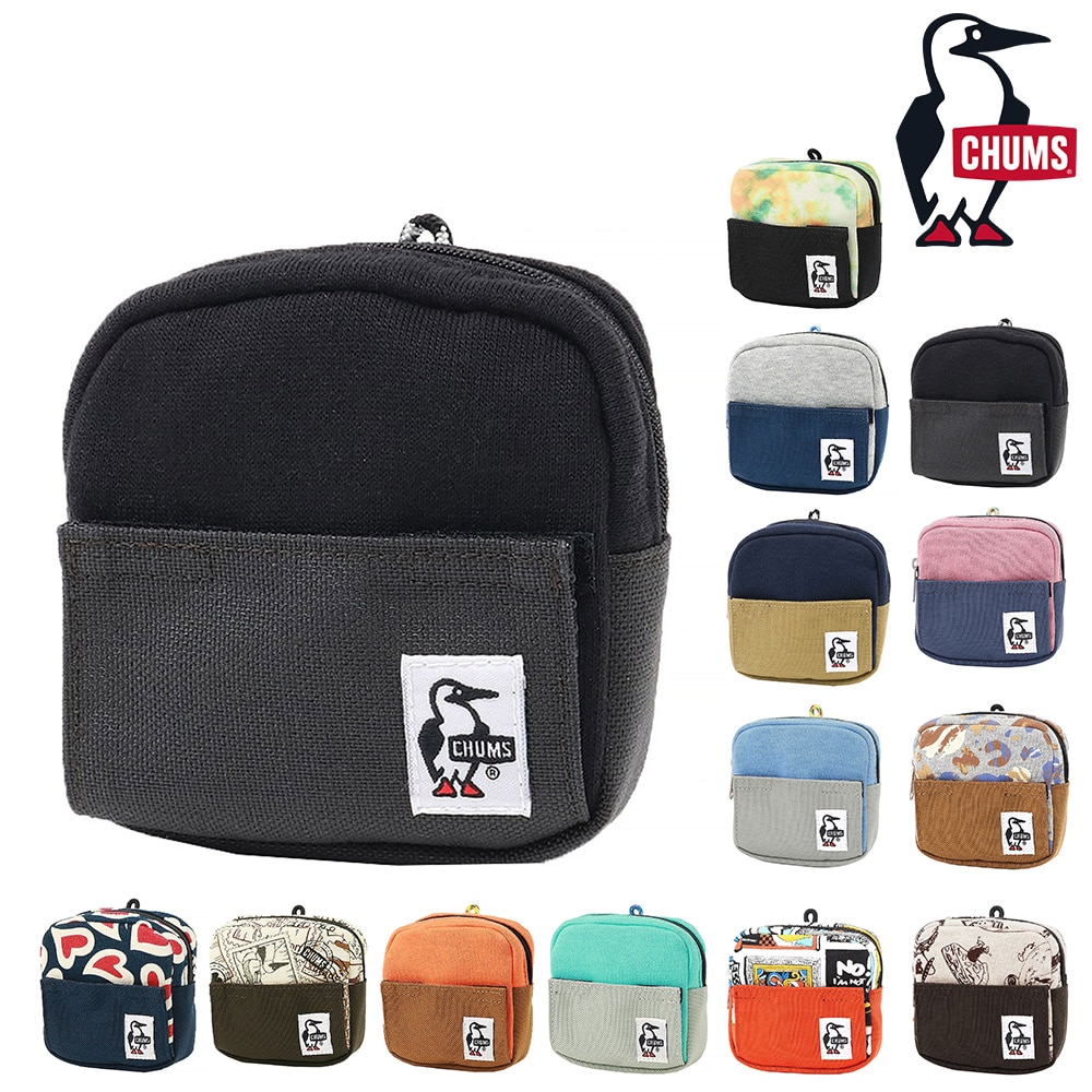 2.ブラックxチャコール