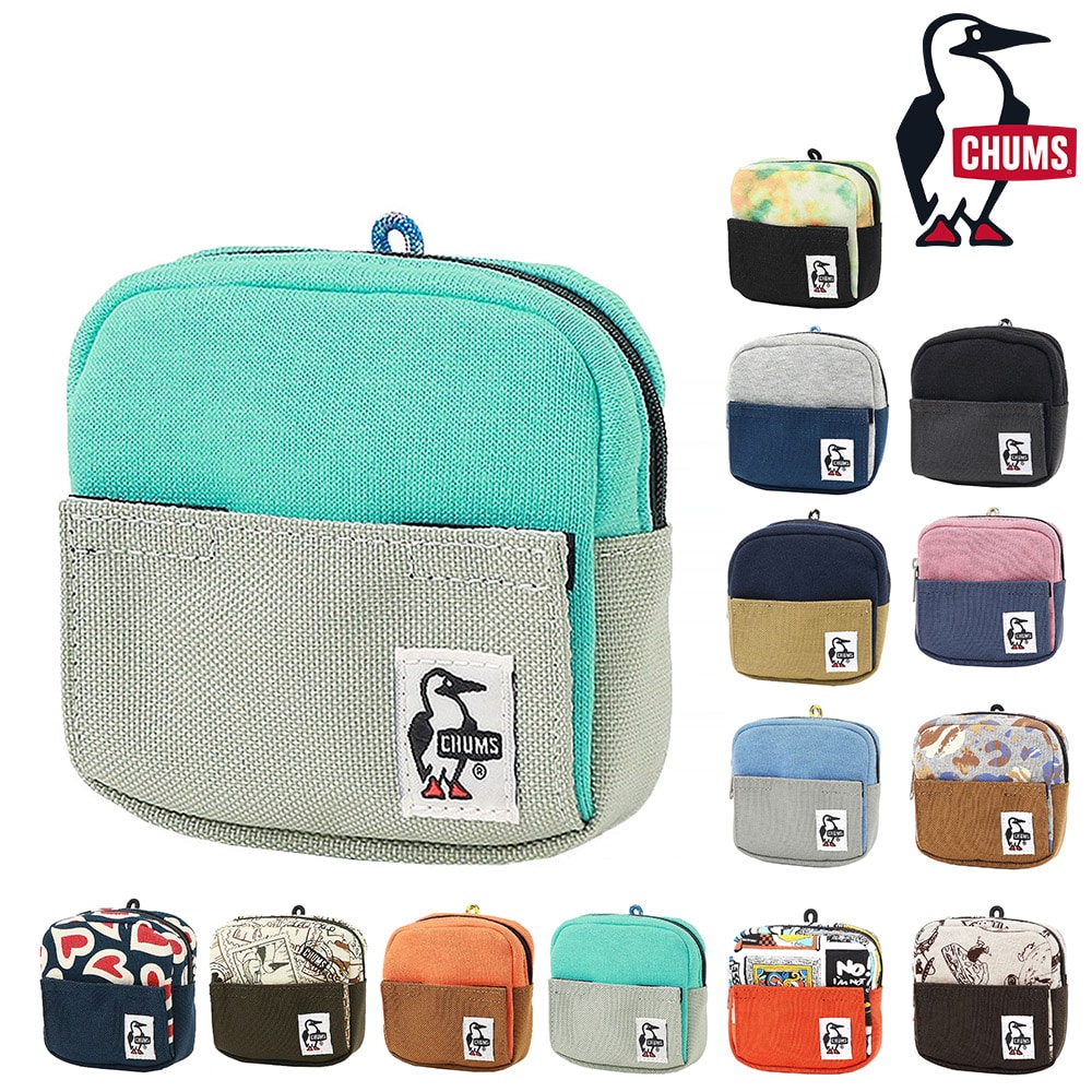 9.ミントxライトグレー