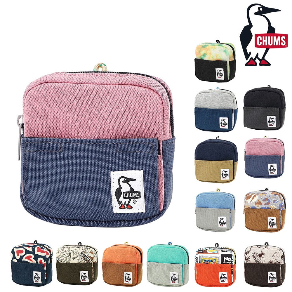 4.ダスティピンクxインディゴ