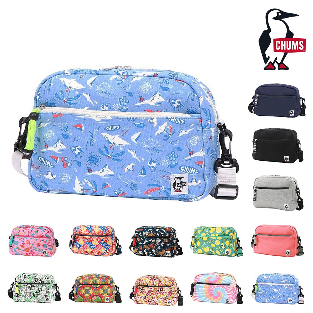 9.サマーバケーション