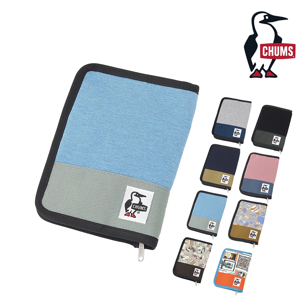 5.ヘザーブルーxグレー