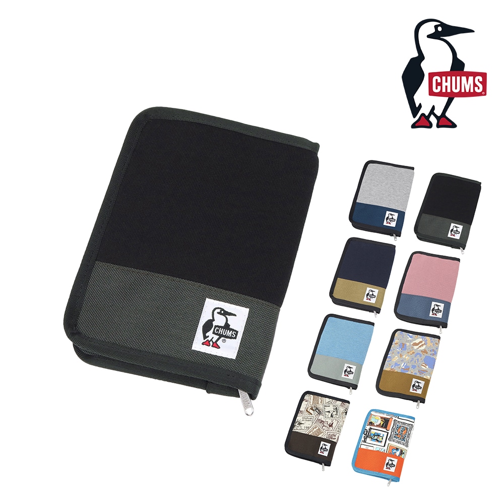 2.ブラックxチャコール