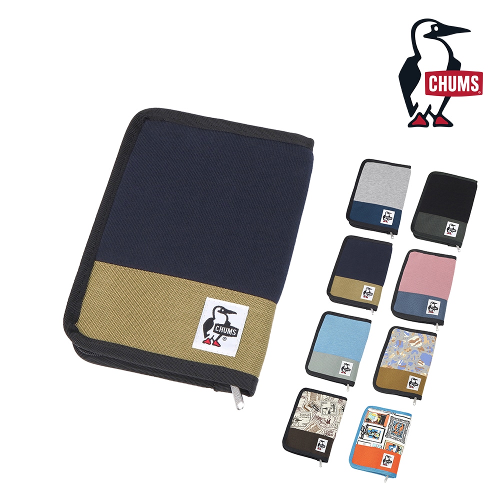 3.ネイビーxベージュ