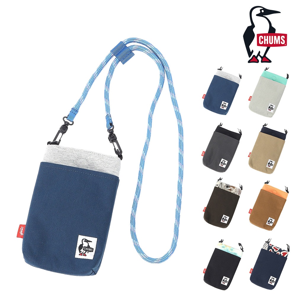 1.ヘザーグレーxbネイビー