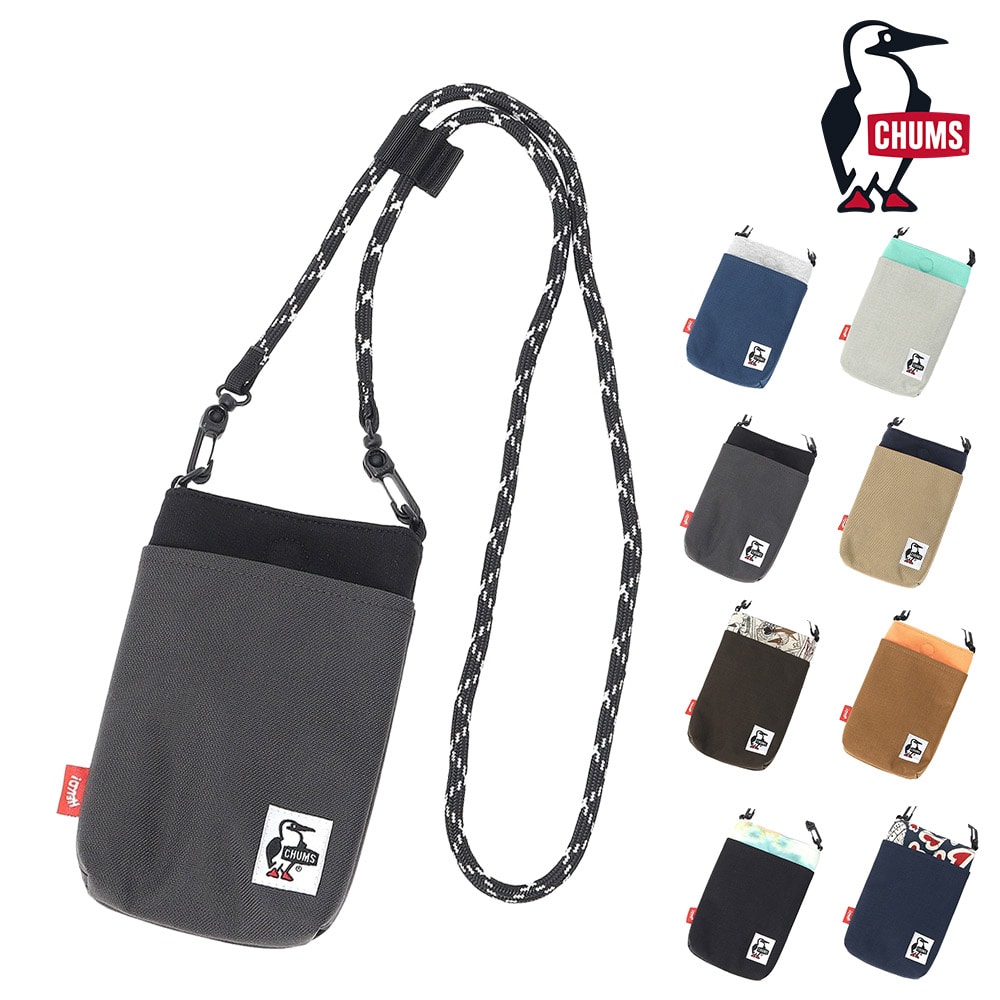 2.ブラックxチャコール