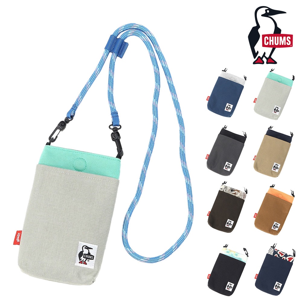 4.ミントxライトグレー