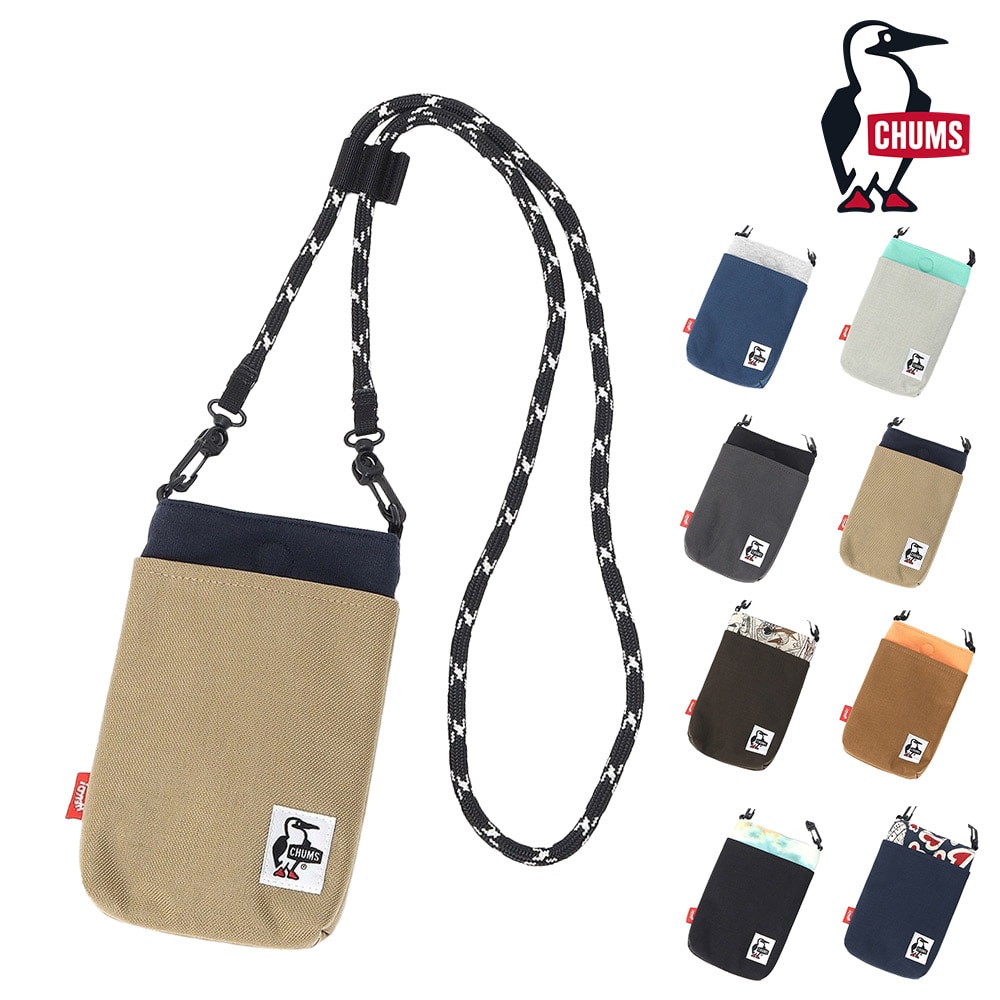 3.ネイビーxベージュ