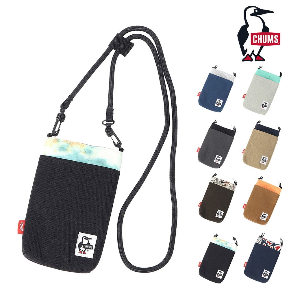 8.キャニオンダイ