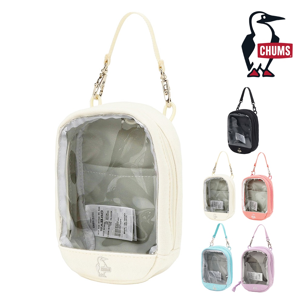 2.オフホワイト