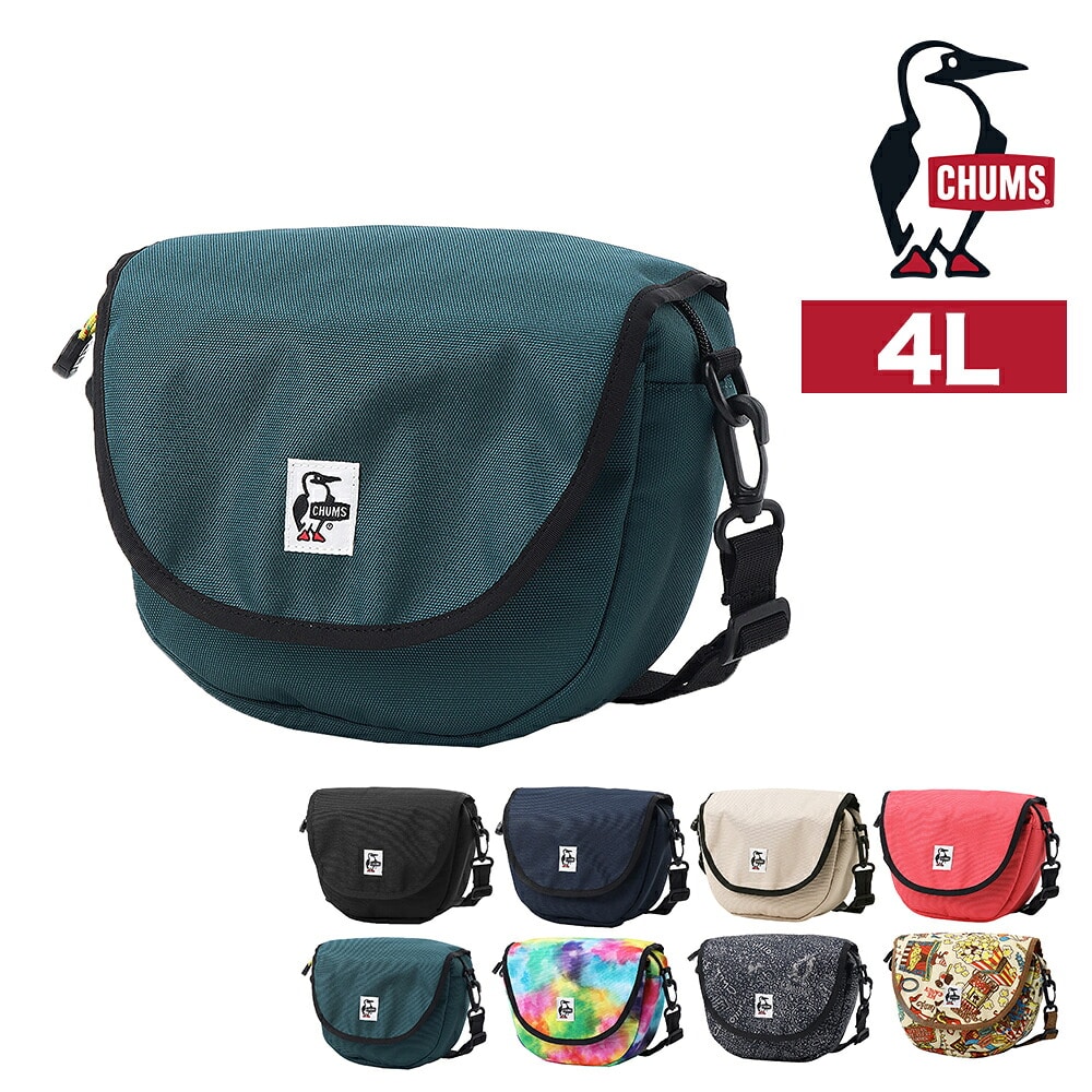 5.ディープティール