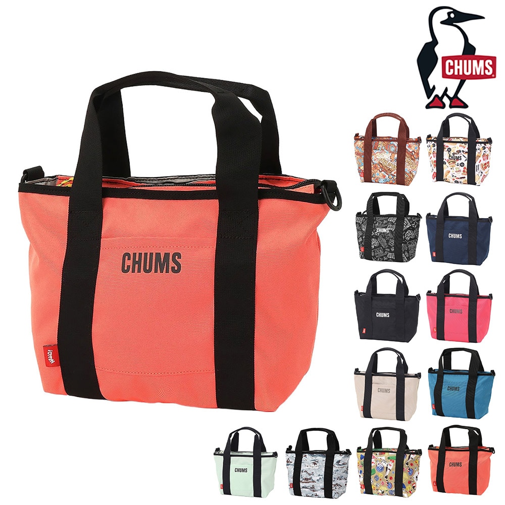 6.コーラルオレンジ