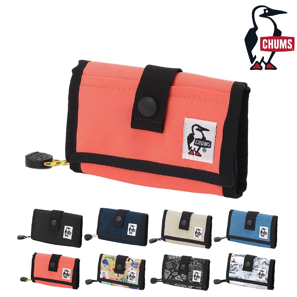 5.コーラルオレンジ