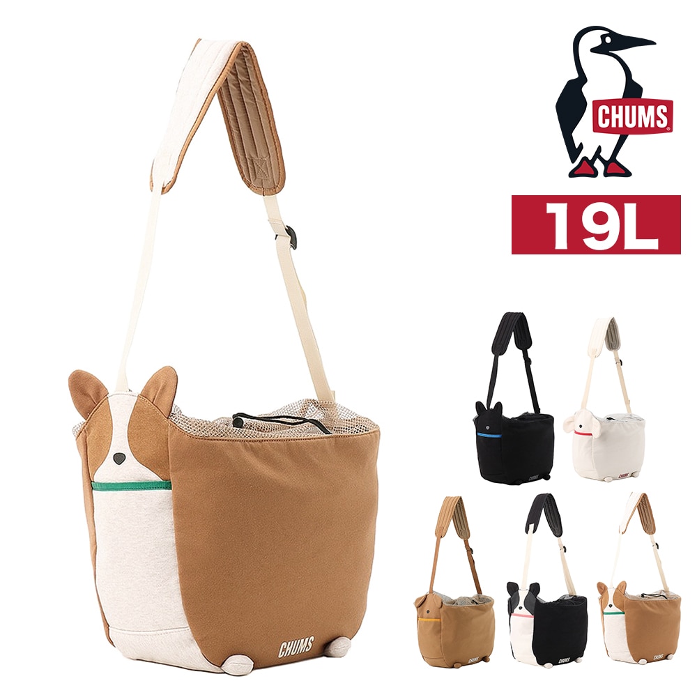 5.ブラウンミックス