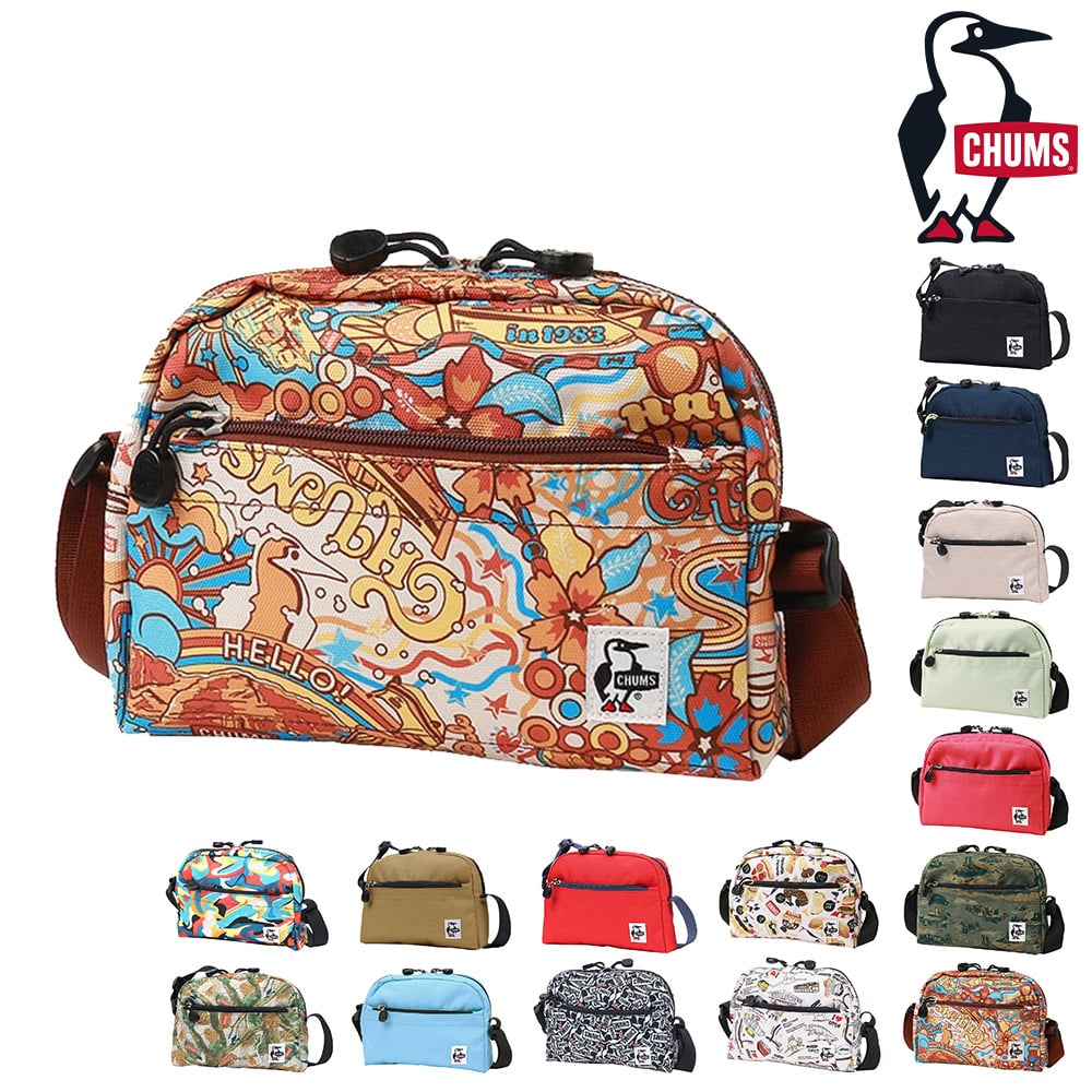 7.ヒッピートリップ