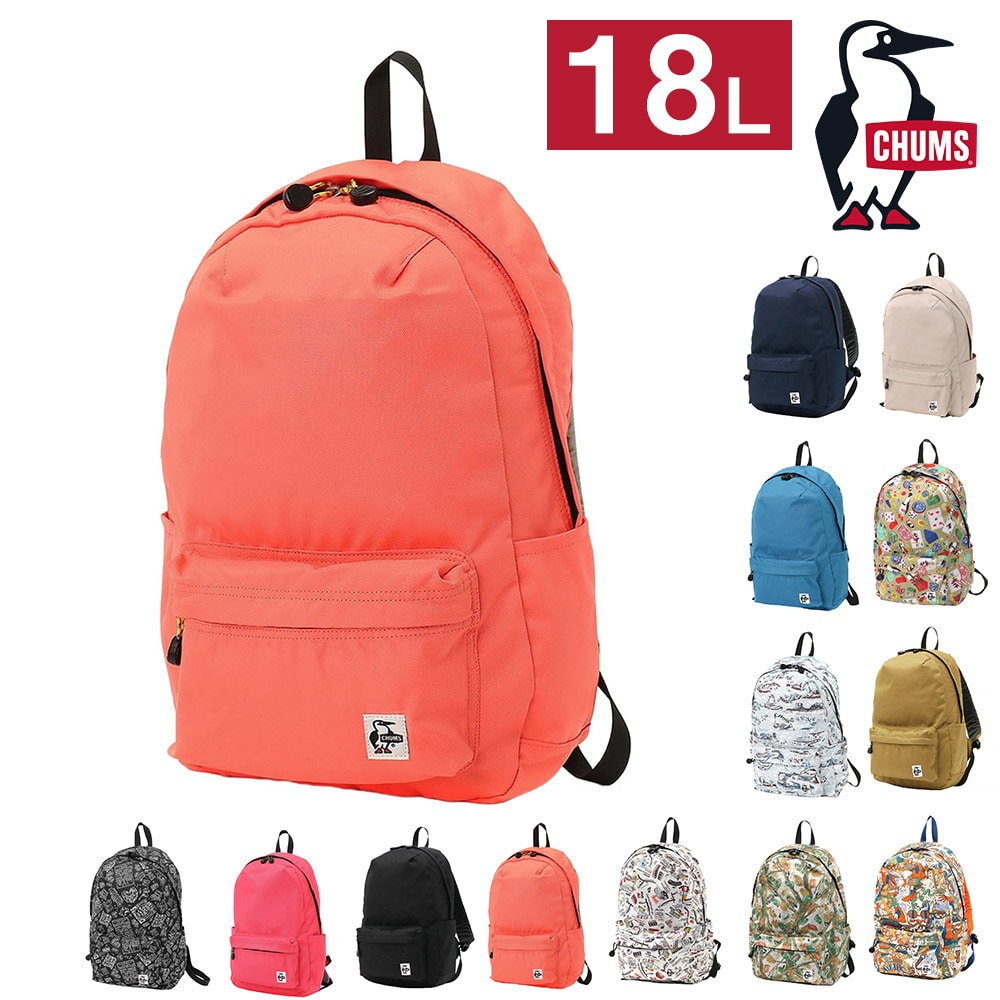 6.コーラルオレンジ