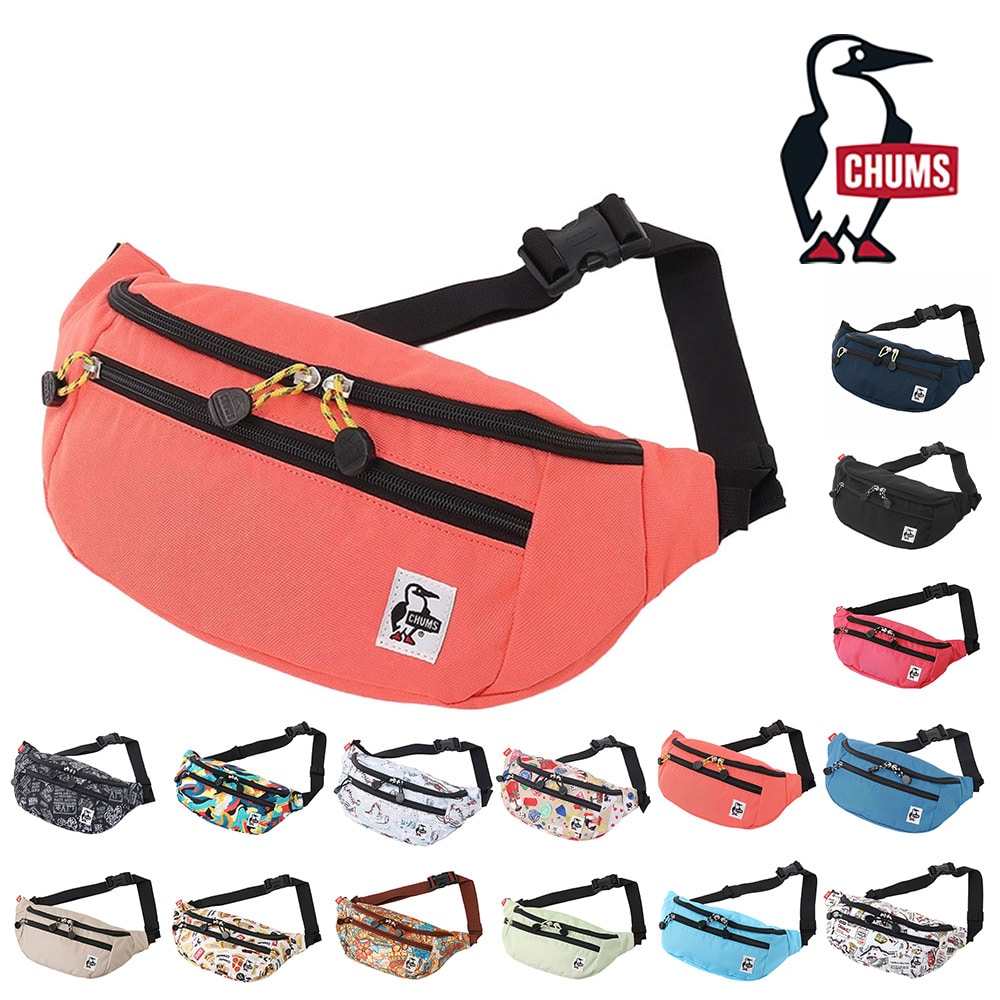 6.コーラルオレンジ