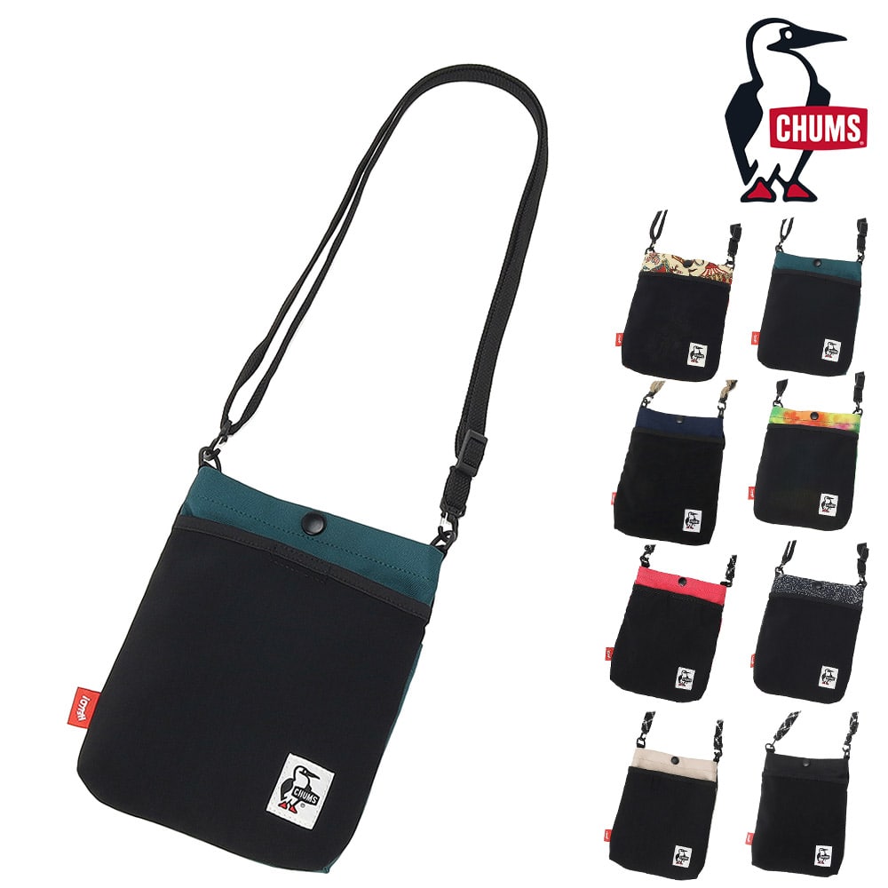 5.ディープティール