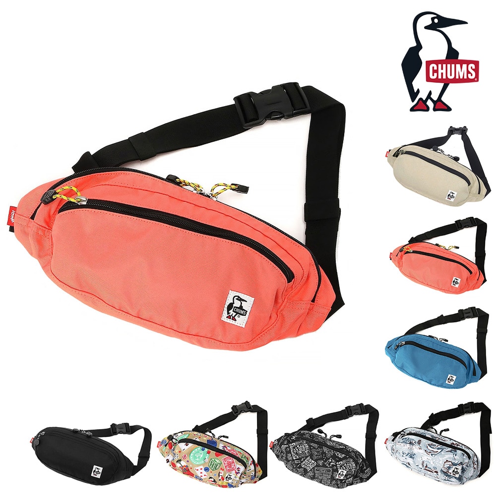 4.コーラルオレンジ