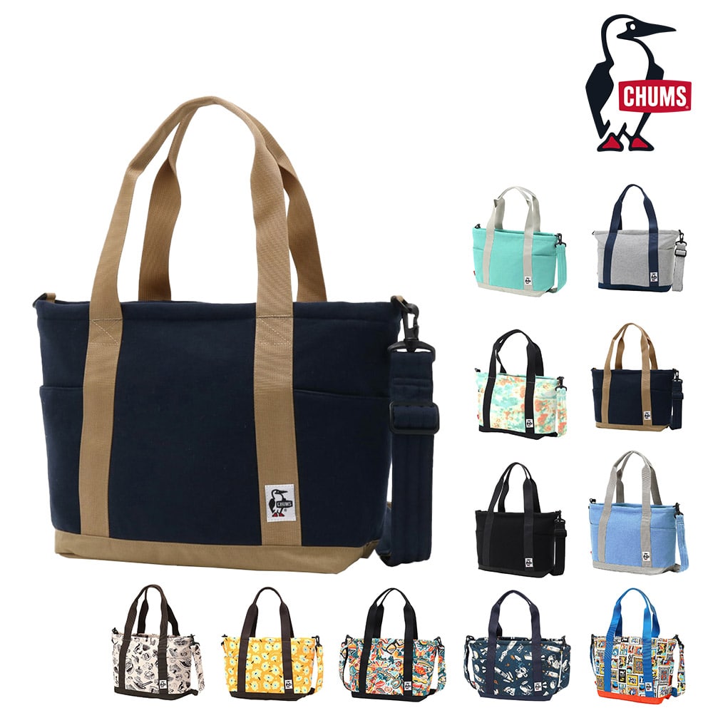 3.ネイビーxベージュ