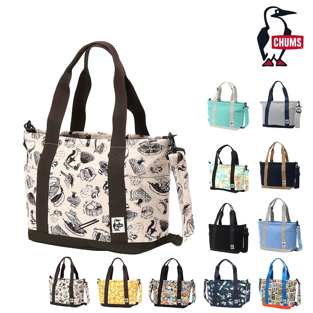 5.フードジャーニー