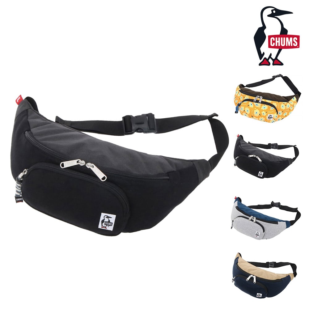 2.ブラックxチャコール