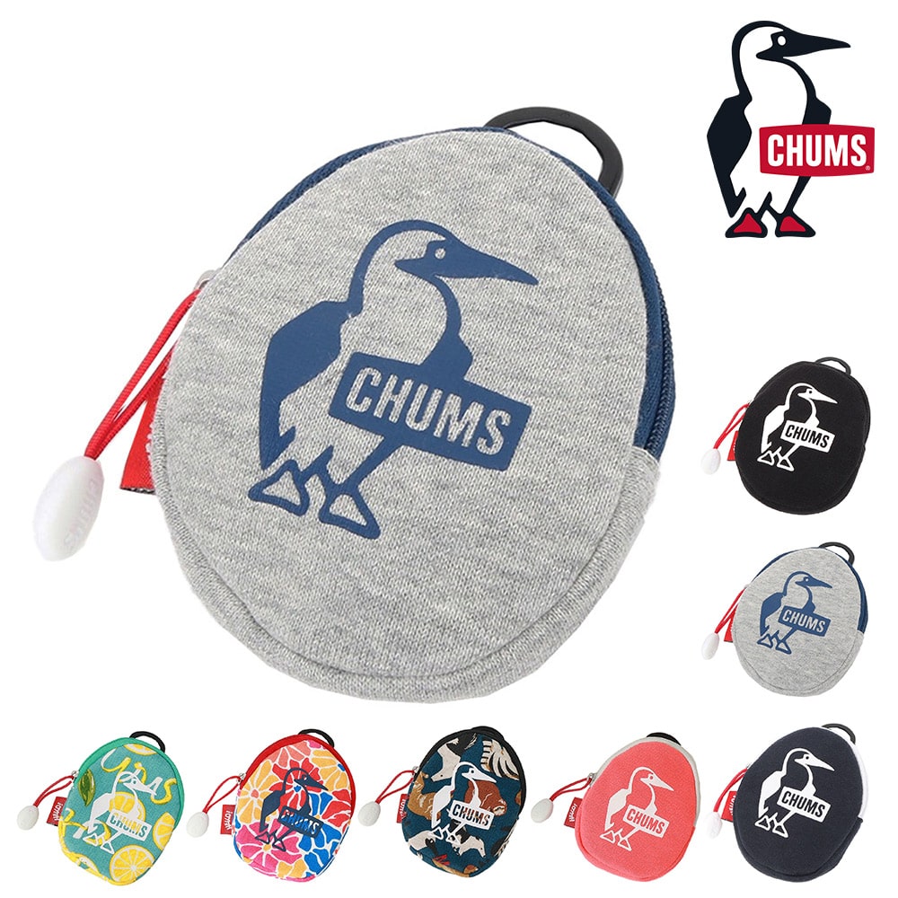 2.ヘザーグレー