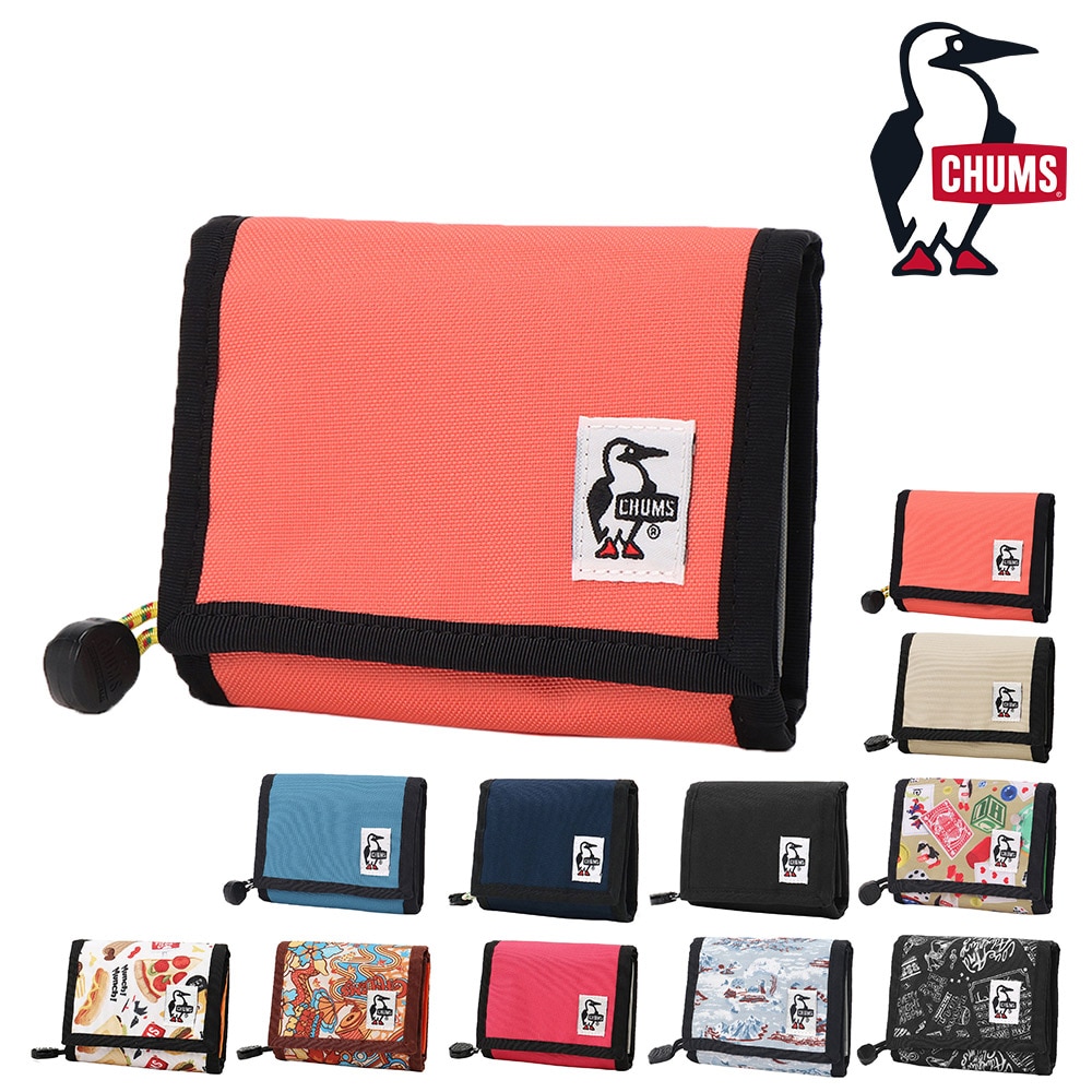 5.コーラルオレンジ