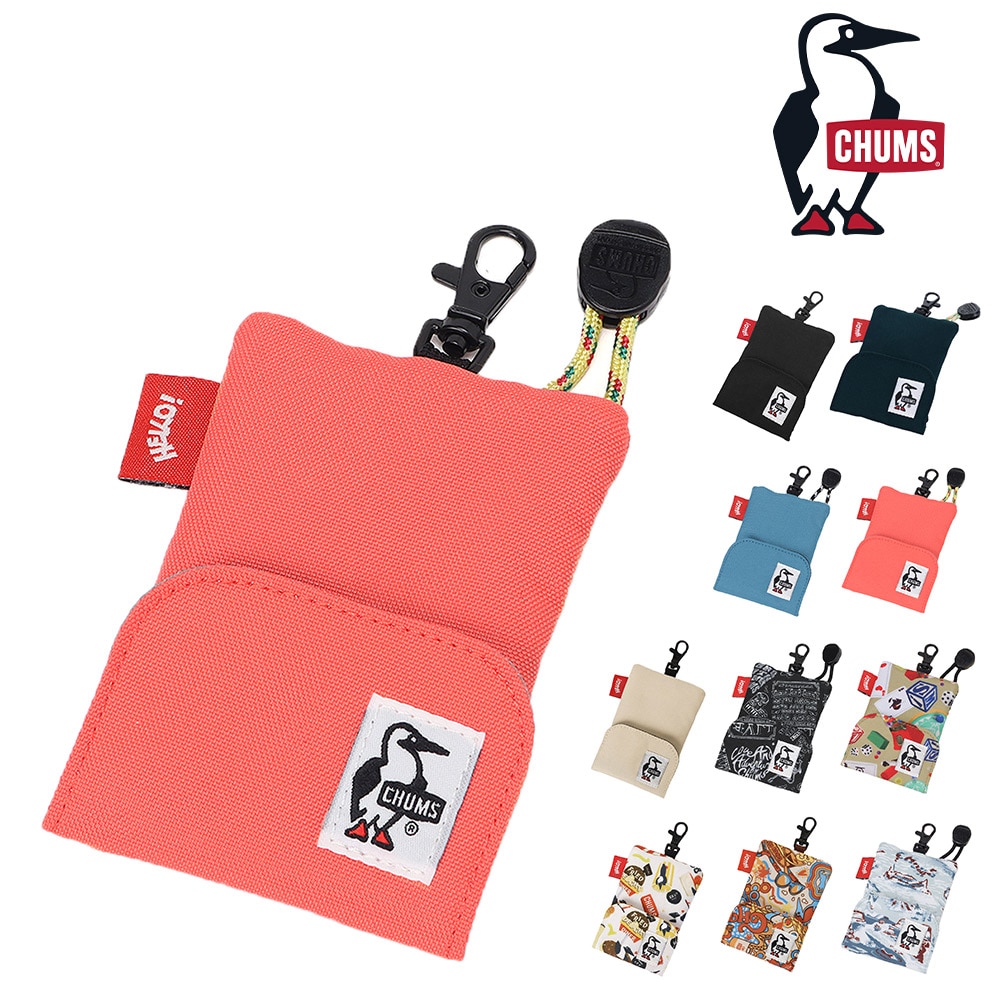 5.コーラルオレンジ