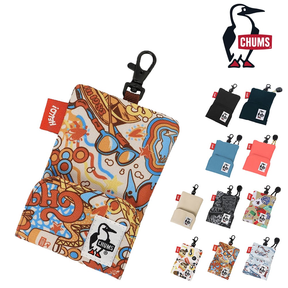 9.ヒッピートリップ