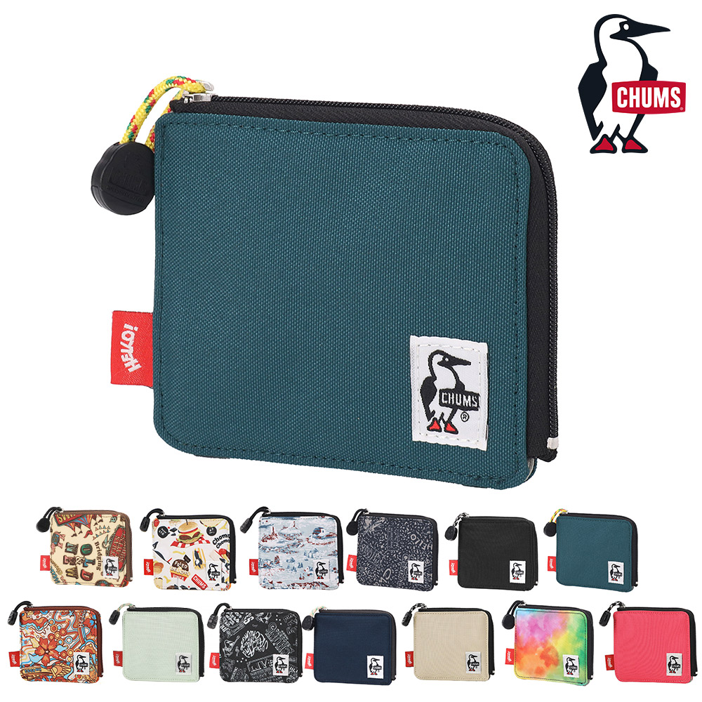 5.ディープティール