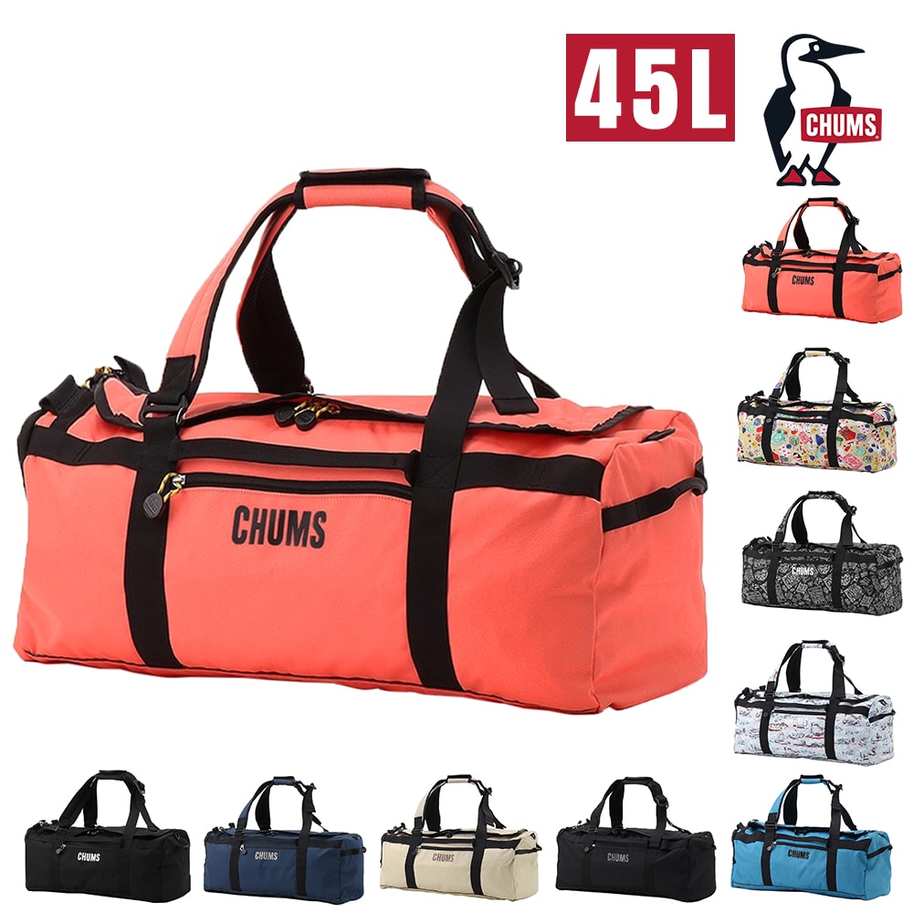 6.コーラルオレンジ