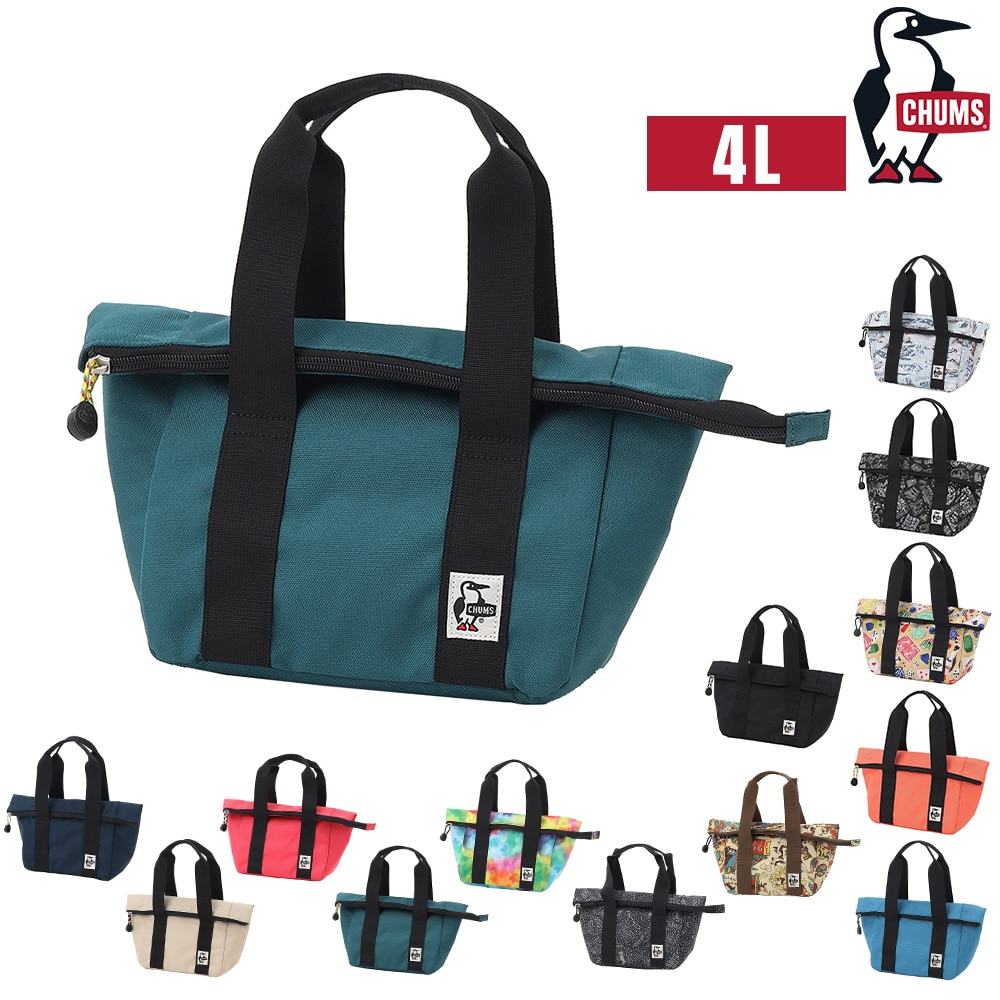 5.ディープティール